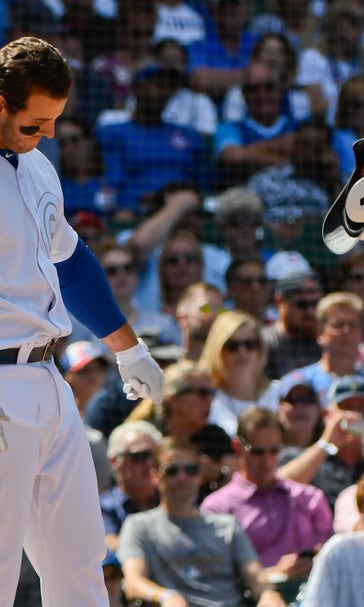 Cubs 1B Rizzo sidelined by back tightness